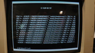 Compaq BIOS highres text