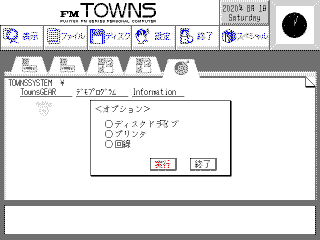 Control panel