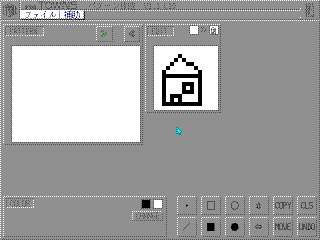 Icon editor