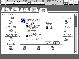 Display options