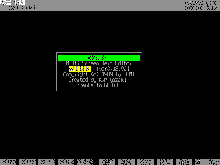 Wink title screen