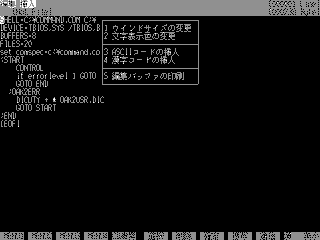 Wink editing a file